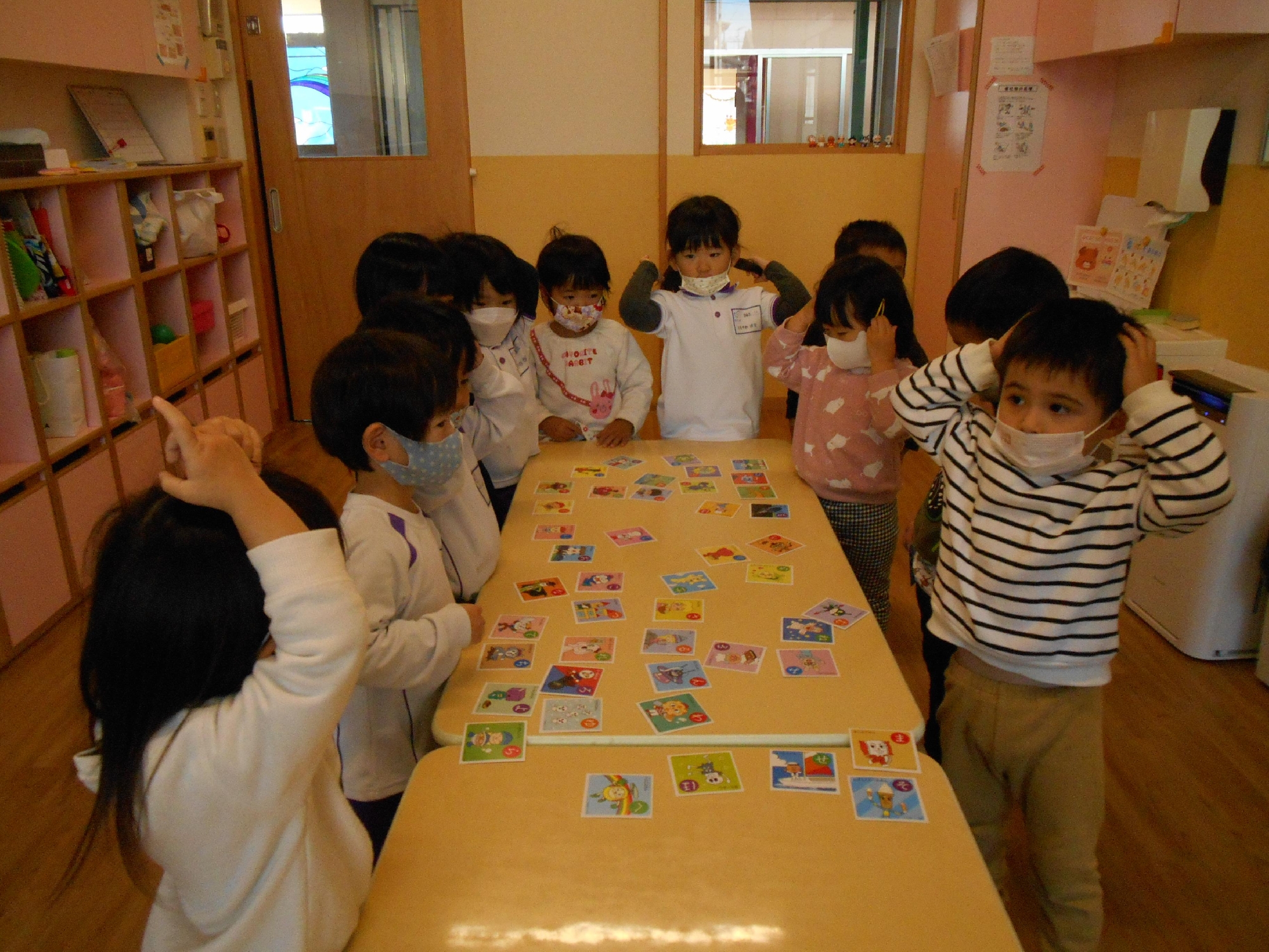 いちごくみ