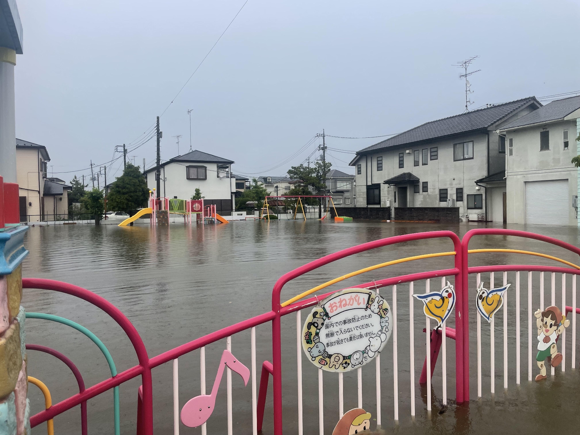 水害状況