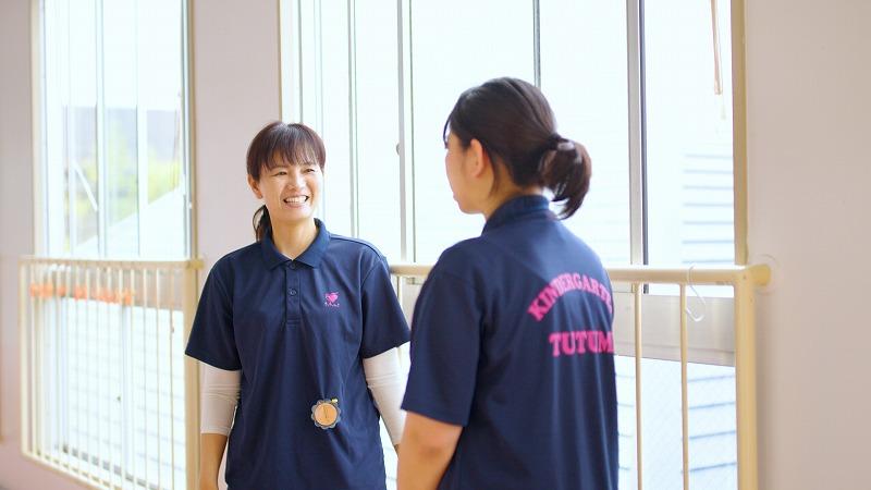 採用案内